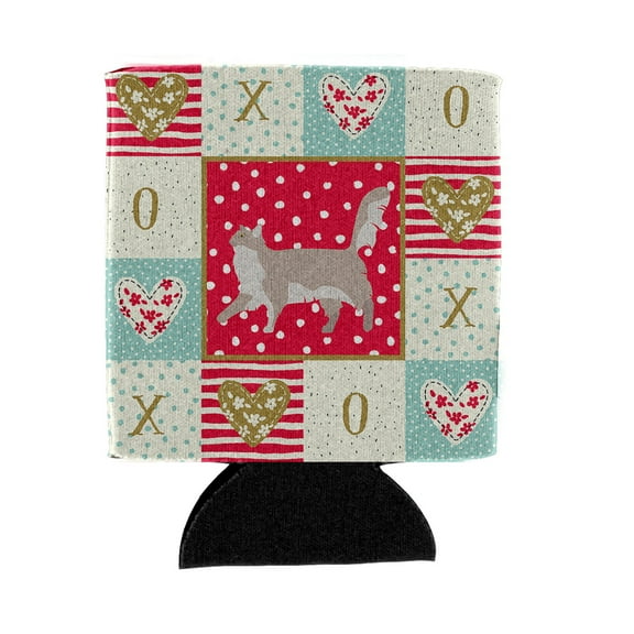 Carolines Treasures Chantilly Tiffany Cat Love Can or Bottle Hugger Can Hugger multicolor