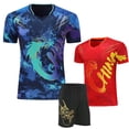 thumbnail image 2 of 2024 últimas camisetas y pantalones cortos de tenis de mesa del equipo CHINA Dragon para hombres, mujeres y niños, camiseta de tenis de mesa, camiseta de ping pong con texto personalizado y logotipo d, 2 of 5