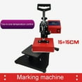 thumbnail image 6 of Heat Transfer Machine Cap Hat Heat Press Small Stamping Machine 15 * 15 Ironing Machine And Equipment ,Fast-Drying Ink with Crisp Output, 6 of 6