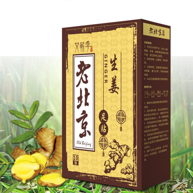 Oaktree Foot Pad, Ginger Extract Foot Pads,To Stress-Relief,Warm-Body,Dehumidification，Help Lose Weight, Improve Sleep Quality (10 Pcs)
