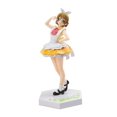 thumbnail image 1 of Figura especial Furyu Love Live! Hanayo Koizumi, 22 cm, 1 of 2