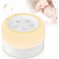 thumbnail image 1 of Baby Sleep Sound Machine with Night Light, 7 Color Modes, Memory Function, White Noise for Infant Soothing, 1 of 5