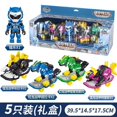 thumbnail image 5 of Mini fuerza Super Dino Power coche dinosaurio Corea Anime modelo figuras de acción muñecas MiniForce X colección juguetes regalo para niños, 5 of 5
