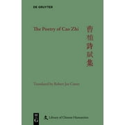 Library of Chinese Humanities: The Poetry of Cao Zhi (Hardcover)