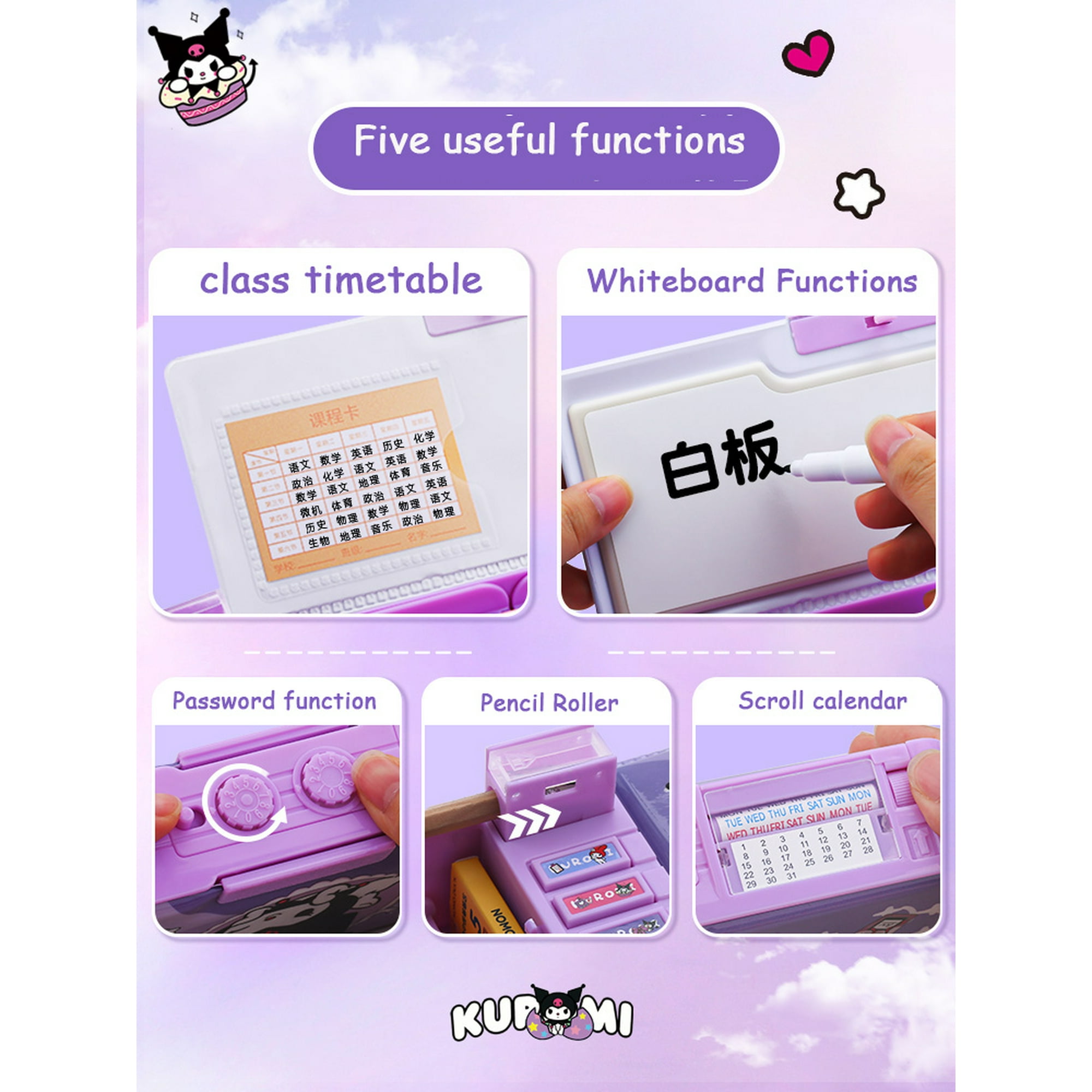 Sanrio Series Kuromi Multifunctional Automatic Pencil Case