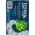 thumbnail image 6 of Elysian Easy Dust IPA, Non-Alcoholic Craft Beer, 6 pack 12 fl oz Cans, 0.5% ABV, 6 of 7