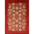 thumbnail image 1 of Ahgly Company Indoor Rectangle Mid-Century Modern Red Oriental Area Rugs, 2' x 5', 1 of 6