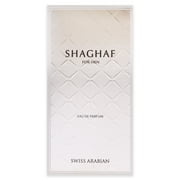 Swiss Arabian Shaghaf, Arabian Perfume for Men, 2.5 oz EDP Spray