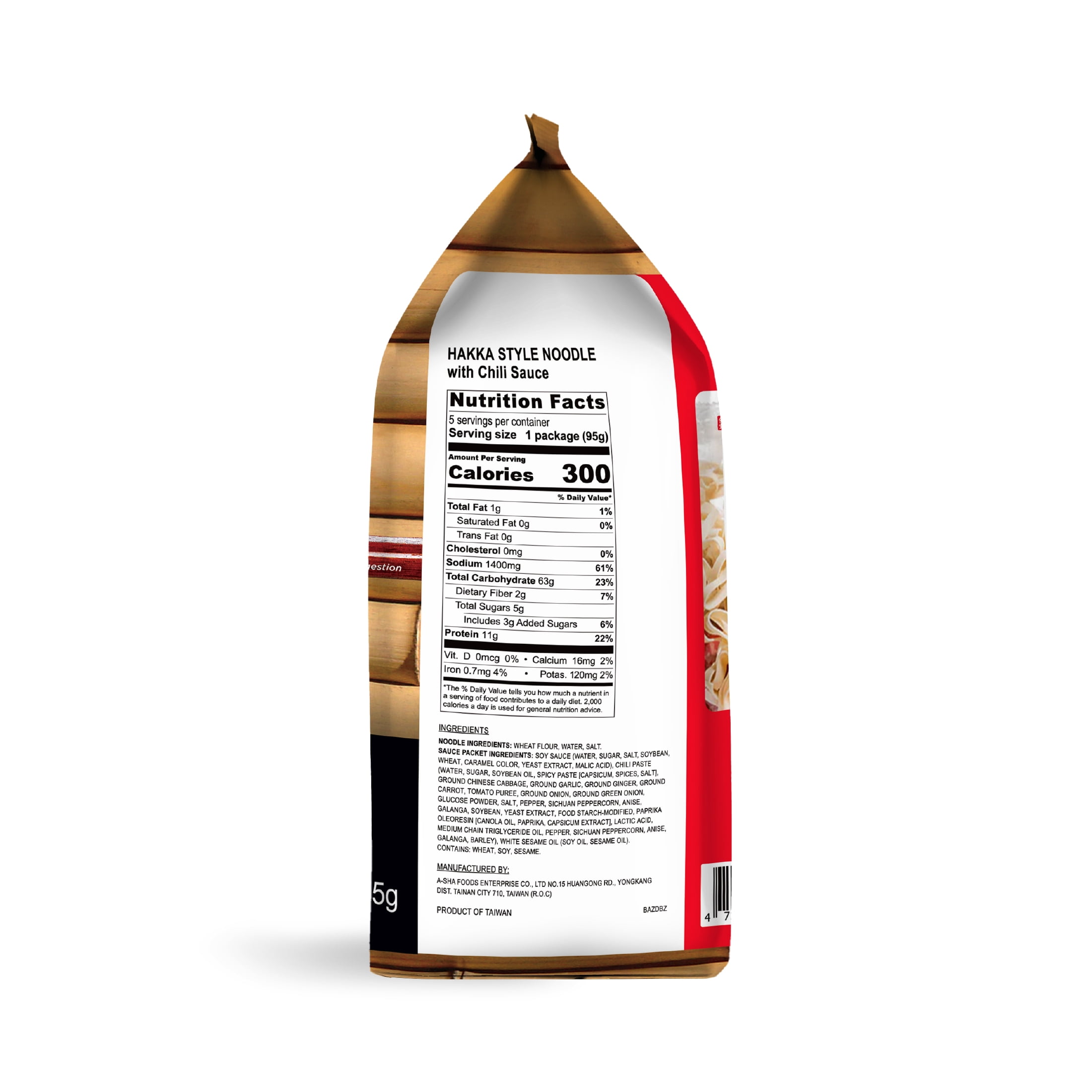 (5 pack) Asha Sichuan Chili Wide Hakka Ramen Noodles, 3.35 oz, 5 Ct