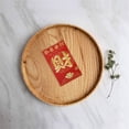 thumbnail image 2 of xiaxaixu Enveloppes Rouges Nouvel An Chinois Hong Bao 2023 Année Lunaire du Lapin Paquets Rouges Cadeaux Porte-Bonheur, 2 of 4