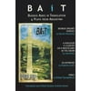 BAiT : Buenos Aires in Translation, Used [Paperback]