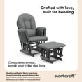 thumbnail image 3 of Storkcraft Hoop Glider and Ottoman, 3 of 11