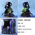 thumbnail image 1 of Nouvelle Figurine Anime Modèle Toypvcspell Combat. Posture Assise Gojo Satoru, 1 of 3