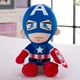 thumbnail image 4 of Disney-muñeco de peluche de Los Vengadores de Marvel para niños, muñeco de dibujos animados de Capitán América, Pantera, Groot, Rocky, Spiderman, Iron Man, Hulk, 4 of 4