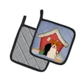 thumbnail image 2 of Carolines Treasures BB2862PTHD Dog House Collection Jack Russell Terrier Pair of Pot Holders , 7.5HX7.5W, multicolor, 2 of 3