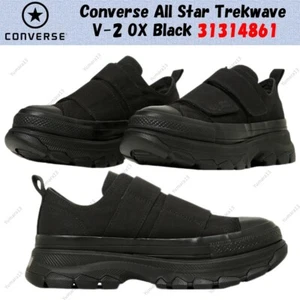 Converse All Star Trekwave V-2 OX Black 31314861 Men's Size