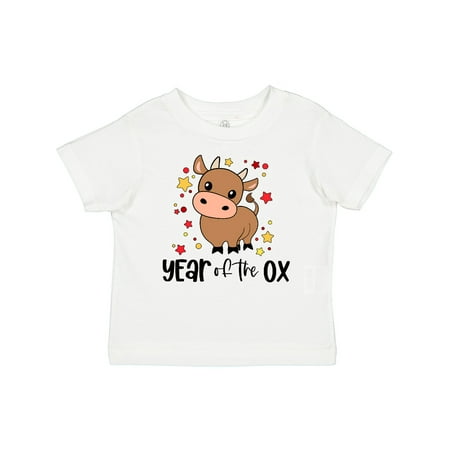 

Inktastic 2021 Year of the Ox Cute Gift Baby Boy or Baby Girl T-Shirt