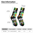thumbnail image 2 of Cauagu I Love With Autism Print Crew Socks for Women and Men,Adult Athletic Running Socks 1-Pair Sports Socks Work Gear Socks with Moisture Wicking, 2 of 6