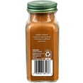 thumbnail image 3 of Pack of 6, Simply Organic Cinnamon Powder, 2.45 oz, 3 of 5
