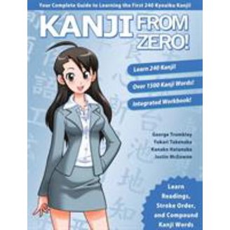 Japanese from Zero! Japanese From Zero! 5: Proven Techniques to