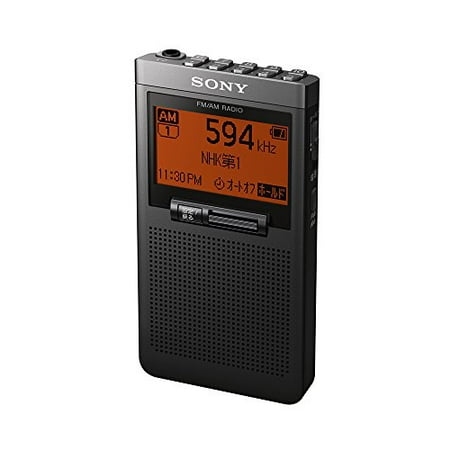 Sony PLL synthesizer radio SRF-T355 : FM / AM / wide FM compatible One ear earphone included black SRF-T355 B