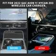 thumbnail image 3 of ZWNAV AI car Auto wireless charger for AION Y/HYCAN Z03 2022 Intelligent Infrared Fast Wireless Charging, 3 of 8