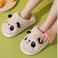 thumbnail image 5 of XIMIN Kids Girls Boys Slippers Animal Kawaii Soft Cozy Winter Slipper with Panda Toddler Fuzzy Cute Fluffy House Shoes Plush Cartoon Bedroom Slides, 5 of 8