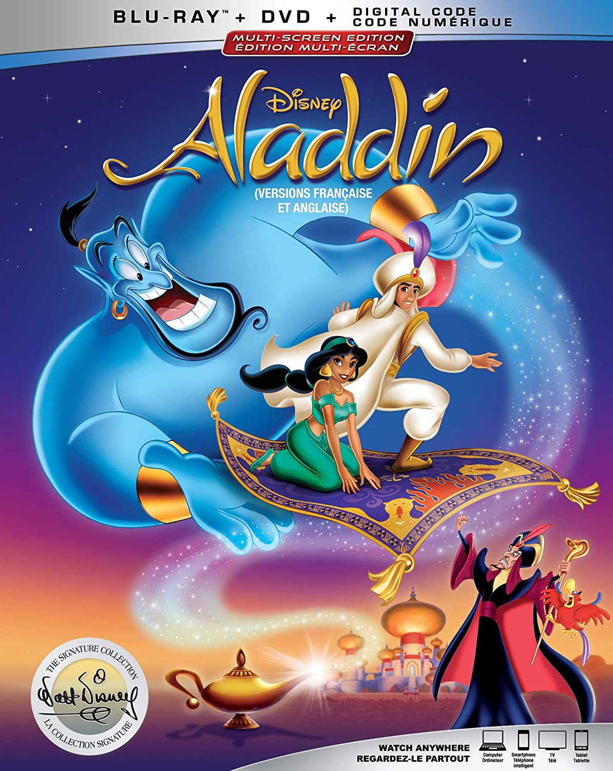 G-BUENA VISTA ALADDIN WDSC BD