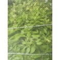 thumbnail image 2 of Insect Protection Tunnel, 2 of 2