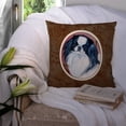 thumbnail image 3 of Carolines Treasures 7149PW1414 Japanese Chin Fabric Decorative Pillow, 3 of 4