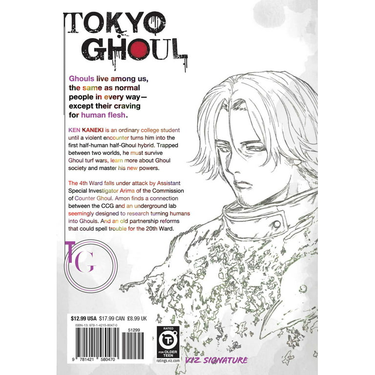 hack G.U. Vol. 1 The Terror of Death Anime Manga Paperback Book - GKWorld