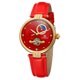 thumbnail image 1 of Mirar Reloj mecánico automático para mujer con correa de cuero Reloj de pulsera con pantalla luminosa de diseño hueco para mujer 1 1, 1 of 5