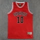 thumbnail image 5 of Conjunto de 2 camisetas de baloncesto unisex de color rojo, cortas, informales, sin mangas, para verano, Hisashi Mitsui, uniformes, 5 of 5