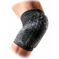 thumbnail image 2 of Mcdavid 6440 Hex Knee Pads/ Elbow Pads/ Shin Pads for Volleyball, Basketball, Football & All Contact Sports, Youth & Adult Sizes, 2 of 2