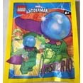 thumbnail image 2 of LEGO Marvel Superheroes: Mysterio Minifigure with Cape, 2 of 5
