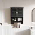 thumbnail image 4 of Bathroom Wall Cabinet, Medicine Cabinet, 2 Doors Over The Toilet Space Saver Storage Cabinet with Large Space, Black, 4 of 15