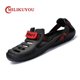 thumbnail image 2 of Sandalias ligeras con agujeros para hombre, zapatos informales para amantes del jardín y la casa, zapatillas planas de playa para verano, 2023 Qiuyongming unisex, 2 of 2