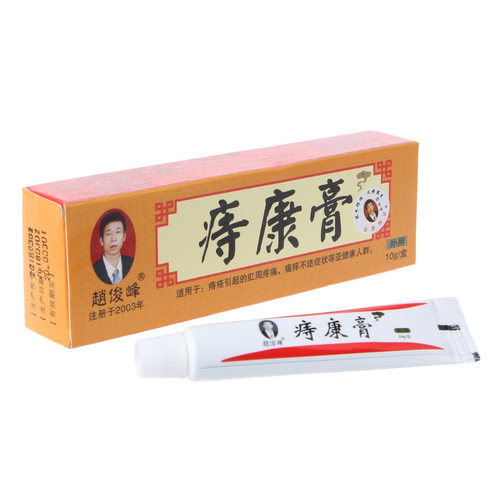 Sofullue Powerful External Hemorrhoids Hemorrhoids Ointment Suppository
