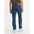 thumbnail image 3 of Levi's Men's 559 Relaxed Straight Fit Jeans, 3 of 4