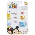 thumbnail image 3 of Disney Tsum Tsum Stitch, Tigger & Cheshire Mini Figures, 3 Pack, 3 of 3