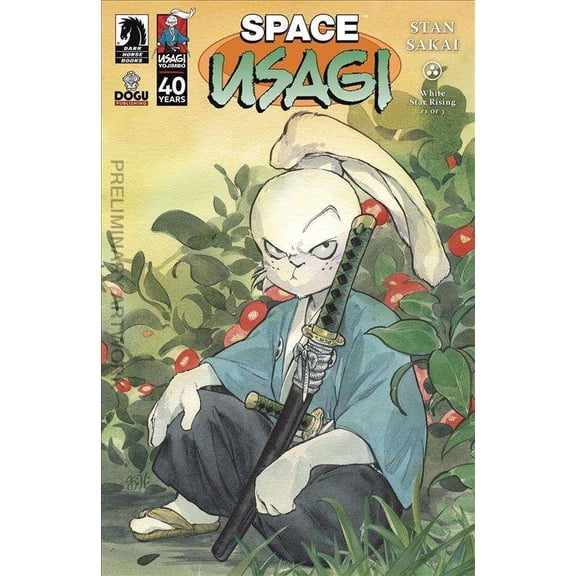 Space Usagi: White Star Rising #1B VF ; Dark Horse Comic Book