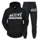 thumbnail image 2 of Conjunto de ropa deportiva para hombre, sudadera con capucha y pantalones para amantes del ciclismo, ropa deportiva de otoño, pantalones para correr, chándales unisex, 2 of 4