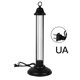 thumbnail image 1 of Lámpara UV Cristal de cuarzo Bombilla UV Luz ultravioleta recargable con herramienta de limpieza de control remoto sidaley HA5132-00, 1 of 7