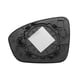 thumbnail image 2 of Unique Bargains 1 Pcs Reemplazo de vidrio del espejo retrovisor derecho del lado del pasajero, no calefaccionado, con ajuste trasero para Nissan Sentra 20-21, 2 of 6