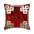 thumbnail image 3 of The HomeCentric Throw Pillow Covers, Red Pack of 2, 16"x16" (40x40 cm) Throw Pillows For Couch, Velvet Greek & Applique & Foil Cushion Cover, Geometric Pattern, Modern Style Easter - Greek Frame, 3 of 10