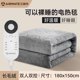 thumbnail image 1 of Funda de calefacción grande, mantas eléctricas, cama doble, mantas eléctricas más cálidas, Sábana de seguridad, 1 of 4