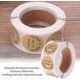 thumbnail image 5 of 500 Pieces Kraft Homemade With Love Sticker Label Paper Sealing Sticker Labels Round Self-adhesive, 5 of 5