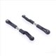 thumbnail image 4 of 4 Piezas de Varilla Superior Trasera 8514 para -07 DBX07 EX-07 EX07 1/7 RC Coche Piezas de Actualización Accesorios de Repuesto, 4 of 6