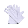 thumbnail image 1 of Qarigey 24 piezas de algodón que se mantienen protegidos con guantes de trabajo de seguridad transpirables y ligeros guantes de seguridad para guantes y mitones, 1 of 6