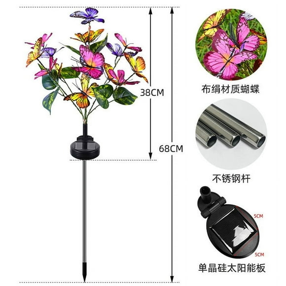 Garden LampsCourtyard Lamp Four Color Butterfly Flower Garden Lamp Garden Decorative Floor Lamp